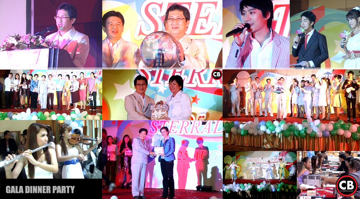 รับจัด gala dinner